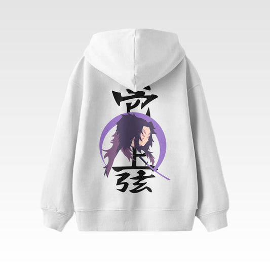 Kokushibo- Unisex Demon Slayer Oversize Hoodie